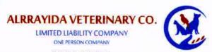 alrrayida veterinary_company.jpg
